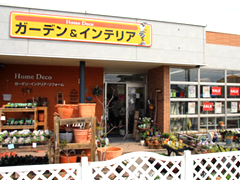鳥取店