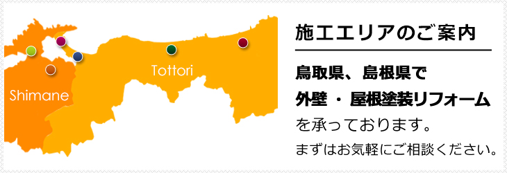 アクセスマップ