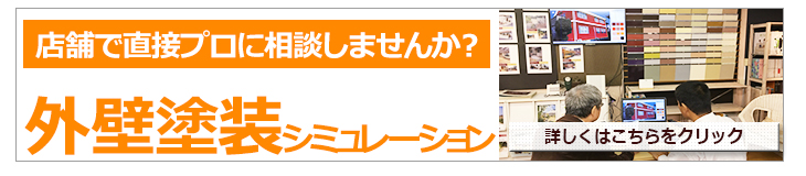 LINE友達登録でクーポンプレゼント